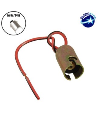 Βάση BA9S GloboStar 27050